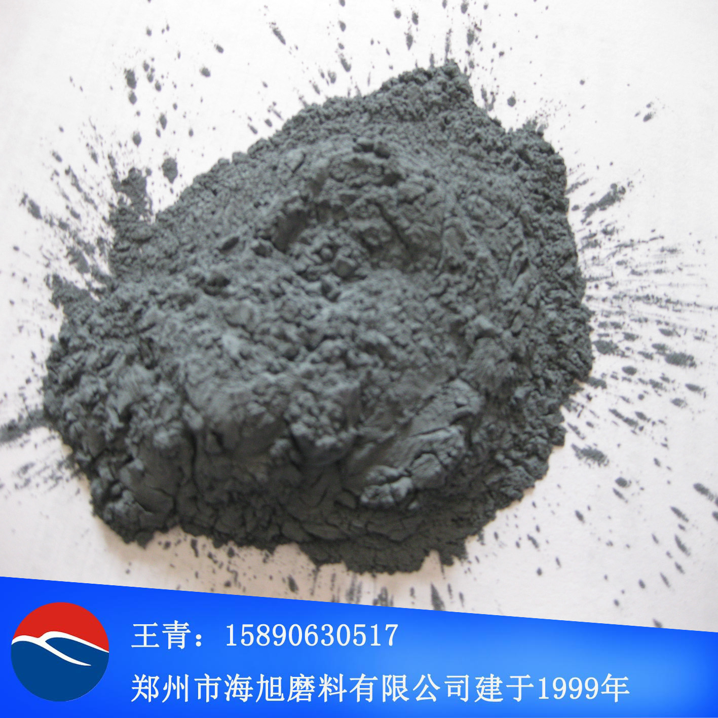 黑碳化硅微粉5-10um碳陶刹车盘原材料