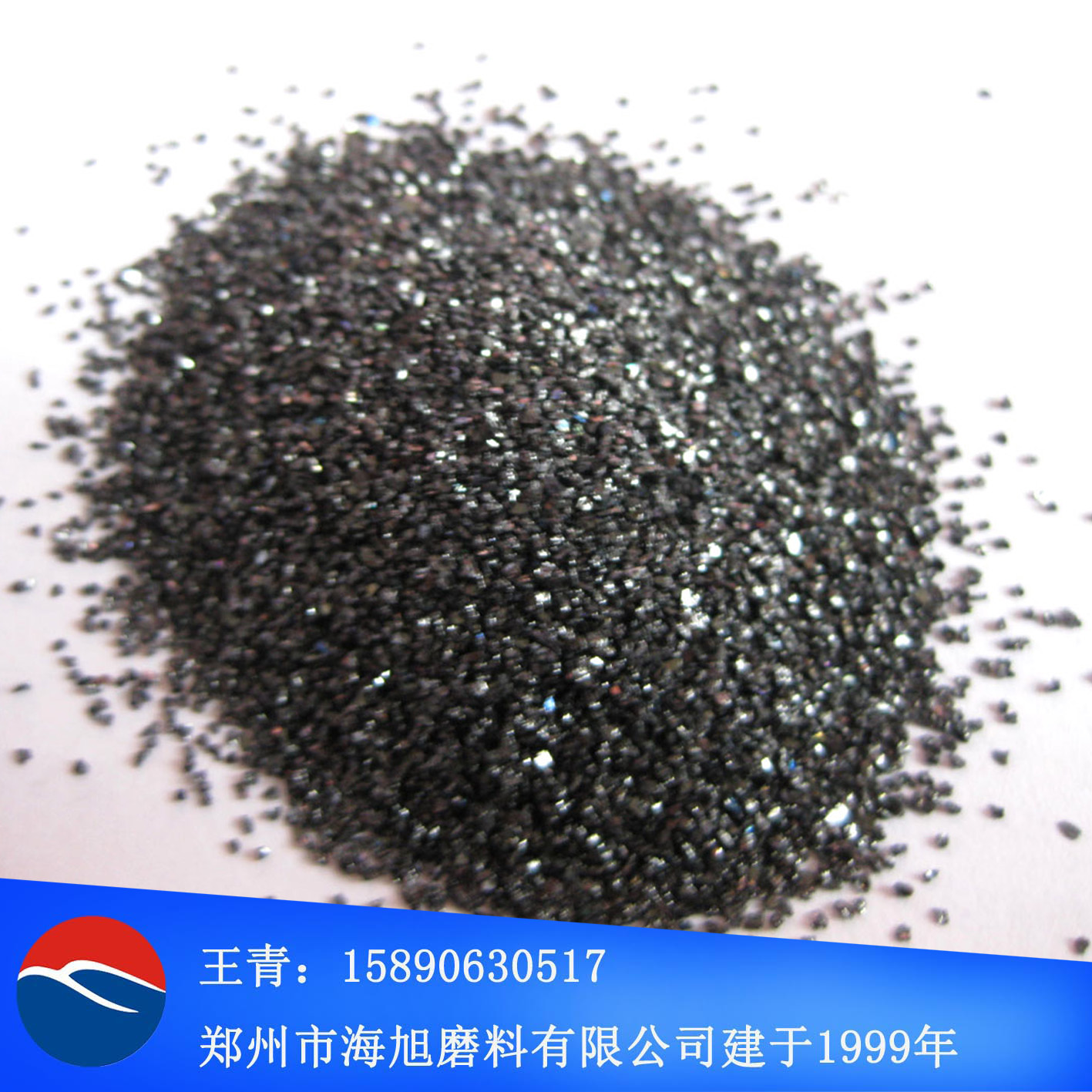 F20#目黑碳化硅砂 磨料磨具用