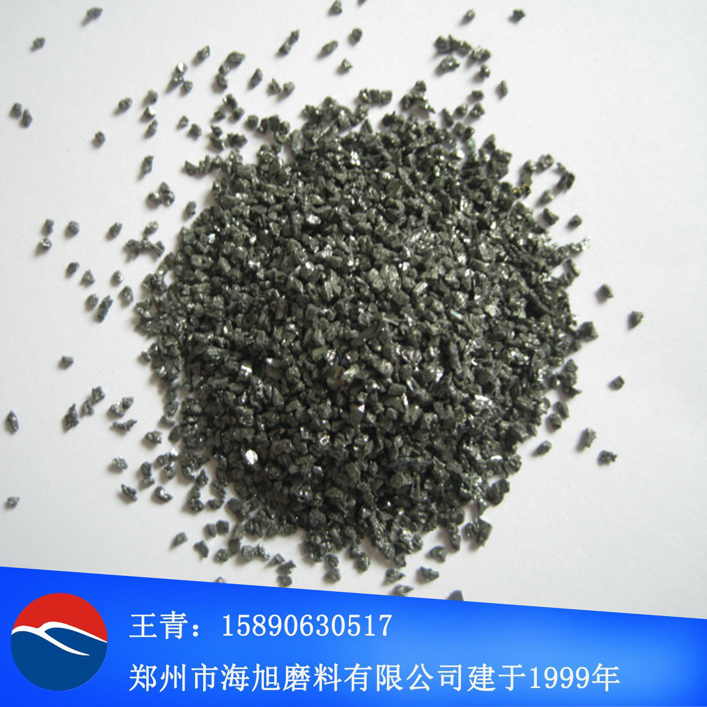 F54#目黑碳化硅磨具专用人造磨料
