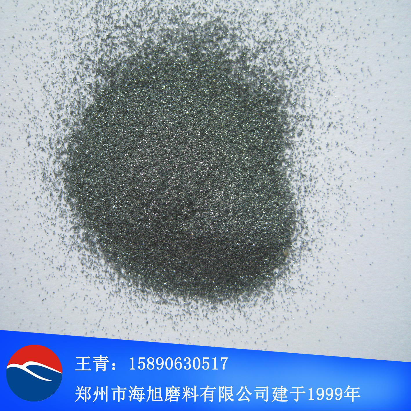 F120#目黑碳化硅 河南郑州厂家直销