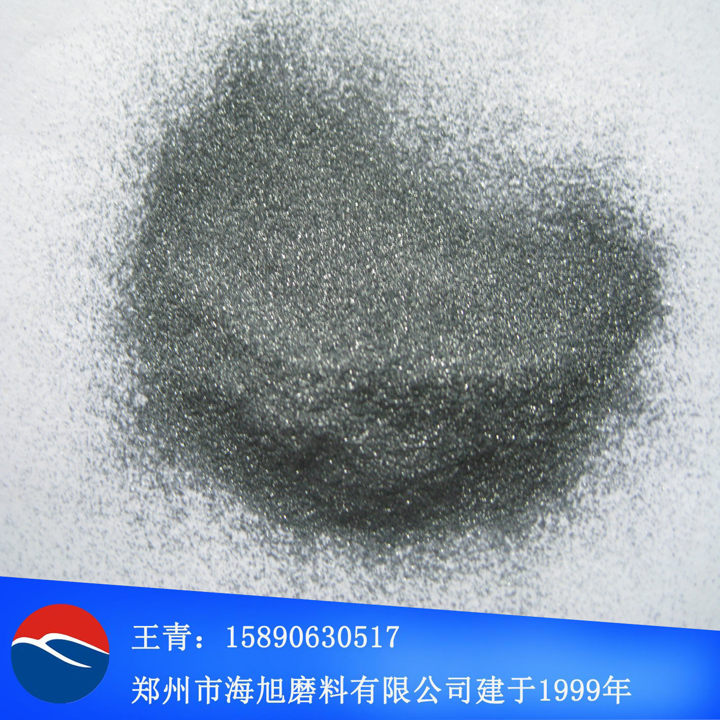 F240#目黑碳化硅抛光研磨磨料